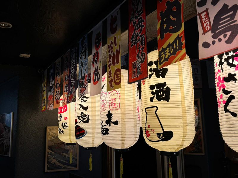 Lanterns with Japanese characters
