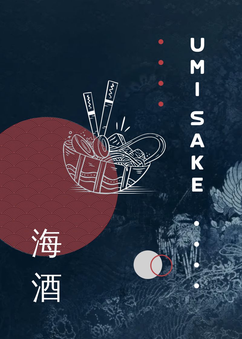Cover of our 2026 menu with Umi Sake in Japanese characters